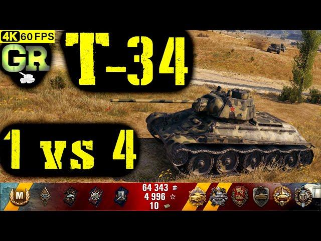 World of Tanks T-34 Replay - 11 Kills 2.8K DMG(Patch 1.4.1)