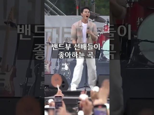 밴드부에서 곡 선정이 어려운 이유 #qwer #디스코드 #rock