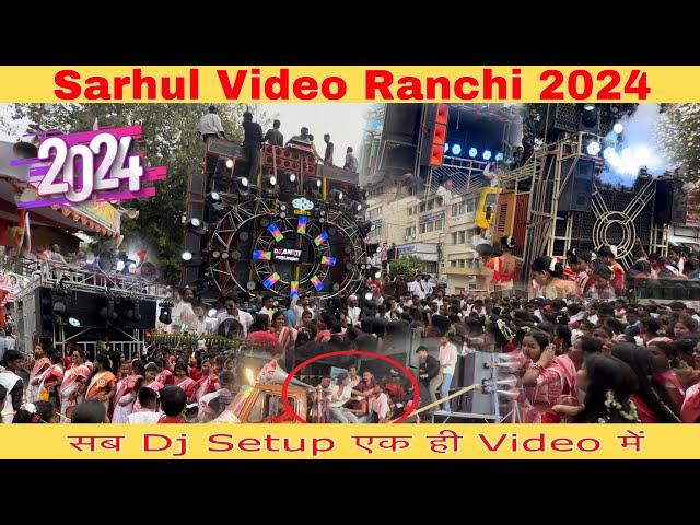 All In One Sarhul Video Ranchi ॥ सरहुल शोभा यात्रा 2024 राँची झारखंड SARHUL SHOBHA YATRA #sarhul