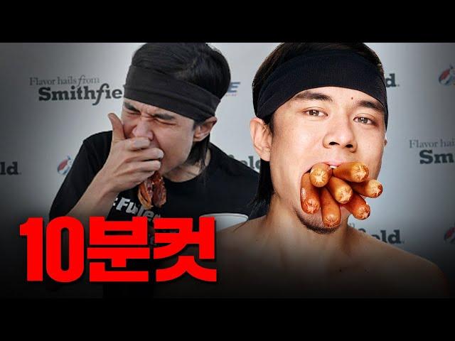 맷스토니가 세운 기록들