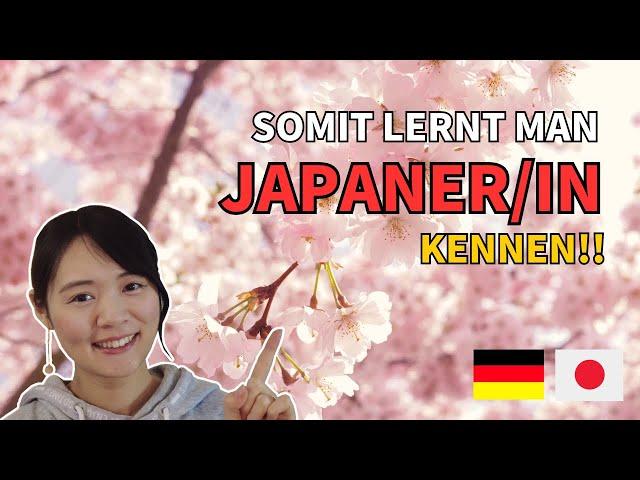 So habe ich Deutsche kennengelernt! Tipps einer Japanerin, wie man Japaner kennenlernen kann!