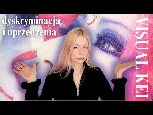 czy japońskie zespoły VISUAL KEI to tylko makijaż i fryzura?