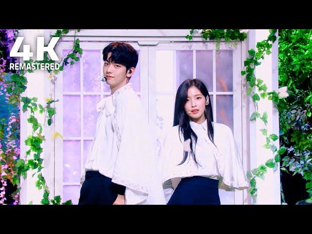 [4K] SOOBIN and ARIN (수빈,아린) - Secret Garden(비밀정원) + No Rules[Remastered] KBS 뮤직뱅크 아콩MC  20210723