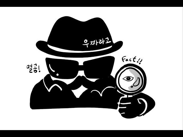[ 6/ 22 ] 점심 방송