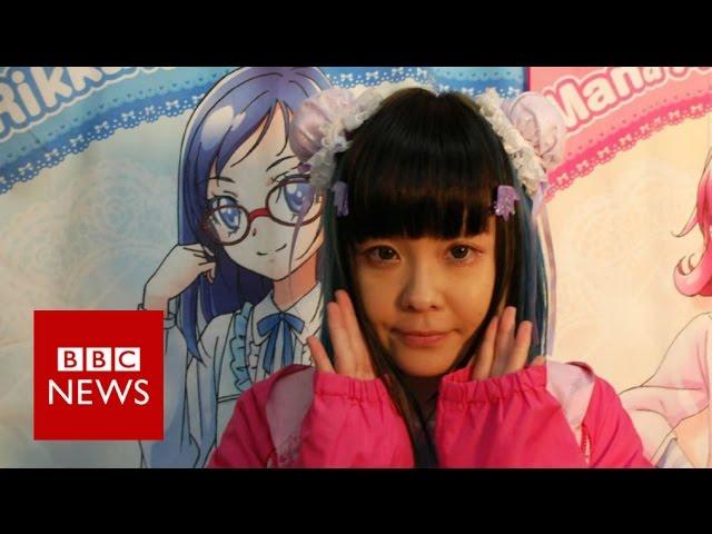 Living the anime lifestyle - BBC News