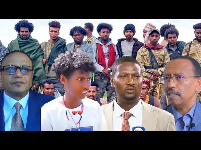 Anchor የደራው ግድያና የአገዛዙ ድራማ፥ በድል የታጀበው የፋኖ ጥቃት፥ የትሪሊየን በጀት ጉዳይ፥ህወሀት ትጥቅ እየፈታ ነው? አብይ ዲያስፖራውን ለምን ፈራው?