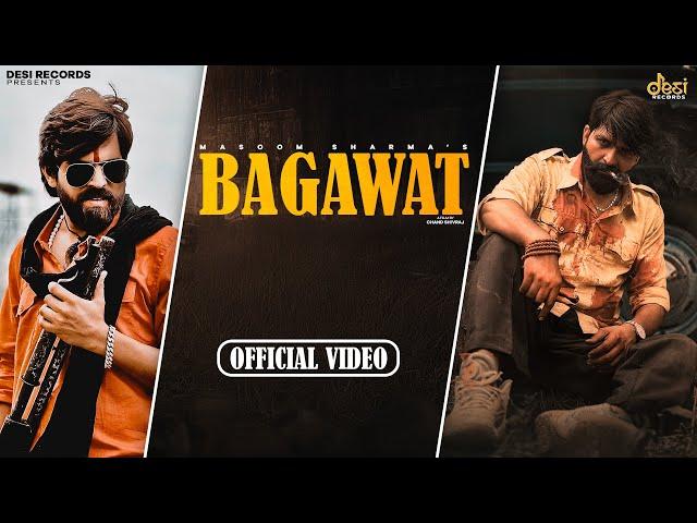 BAGAWAT (Official Video) Masoom Sharma | New Haryanvi songs Haryanavi 2024 | Latest Haryanvi songs