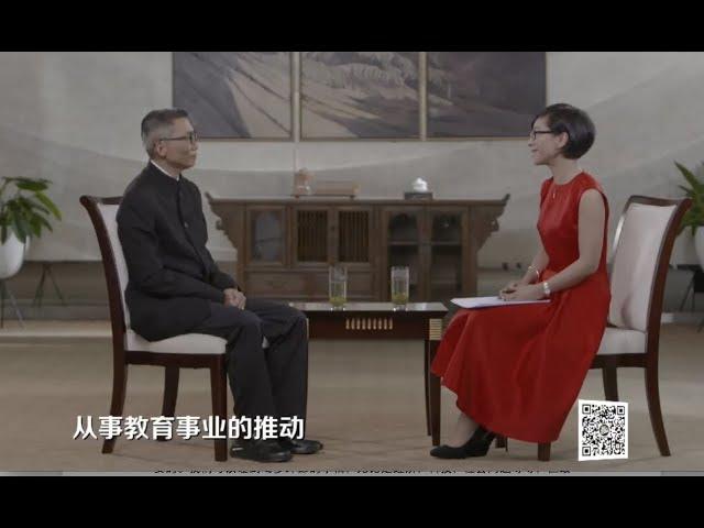 An Interview with Dr Charles CHEN Yidan | Perspectives on Education