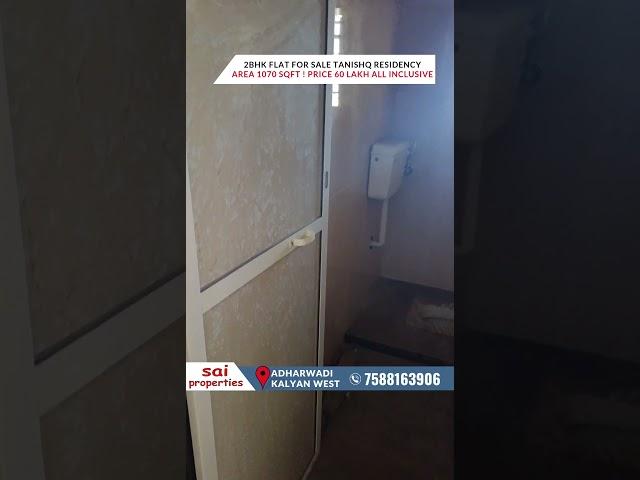 2 Bhk Flat For Sale in Tanishq Residency, Adharwadi, Kalyan west  7588163906 / 7738348919