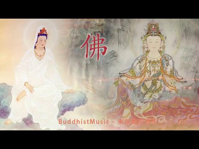 Mahakala Mantra  Relax méditation , Batesaurio , Buddha mantras , Buddha mantra song , Tibetan