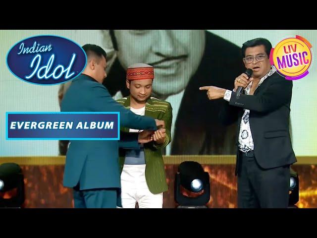 Amit Ji ने Pawandeep को दिया Kishore Kumar जी का एक Precious Gift | Indian Idol | Evergreen Album