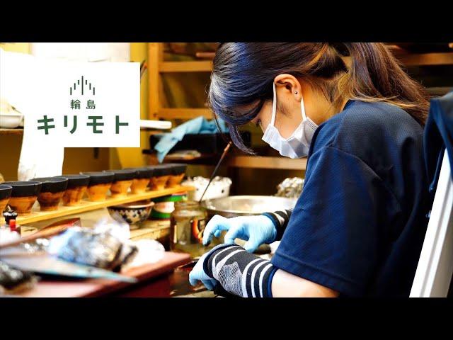 Japanese Craftsmanship: Lacquering and Woodworking