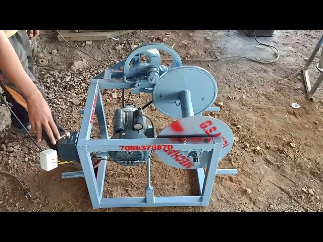 Building Material Lifting Machine Mo. +91-9623931796 / 7066378870