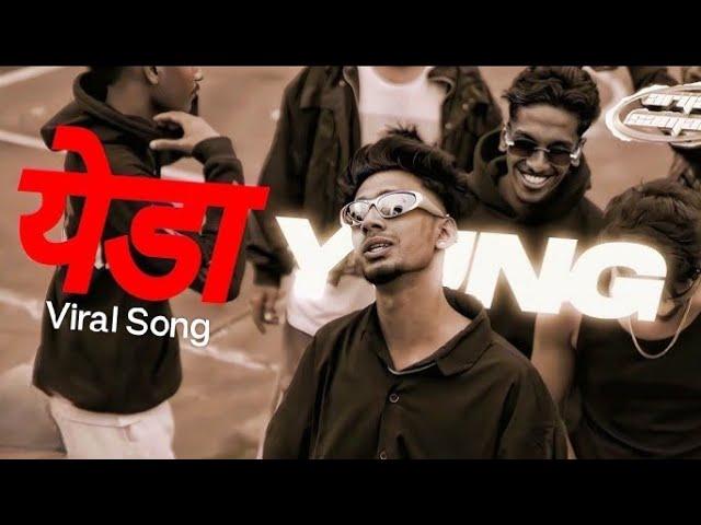 Whatsapp My King Welcome To Hood | Whatsapp My Gang Welcome To Hood ( YEDA YUNG ) Song
