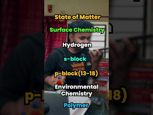 JEE Chemistry deleted syllabus #jee #jee2024 #jeemains #jeesyllabus #syllabus #jeenews