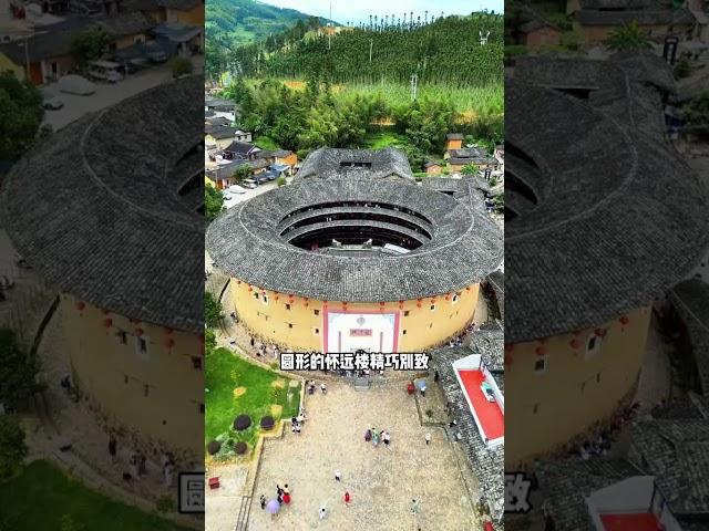 说走就走#福建土楼 #福建土楼云水谣 #南靖土楼 #云水谣 #土楼