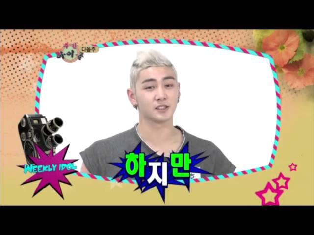 [Preview] NU'EST & Hello Venus @ MBC Every1 Weekly Idol Ep 54