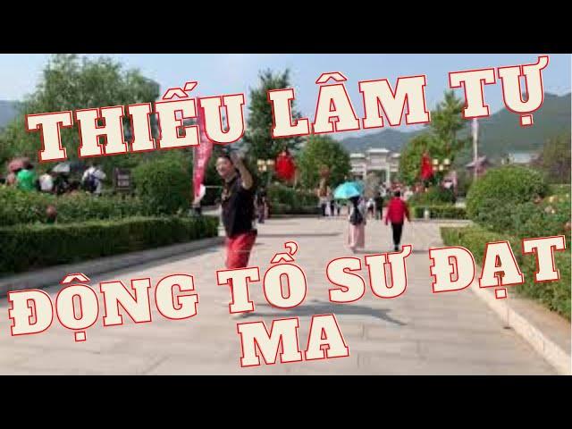 Leo Động Đạt Ma Tổ Sư Ở Thiếu Lâm Tự | Đăng Phong Trịnh Châu Trung Quốc #2