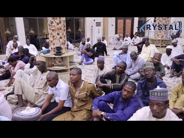 Guzurin Ramadan | Sheikh Aminu Ibrahim Daurawa {R}