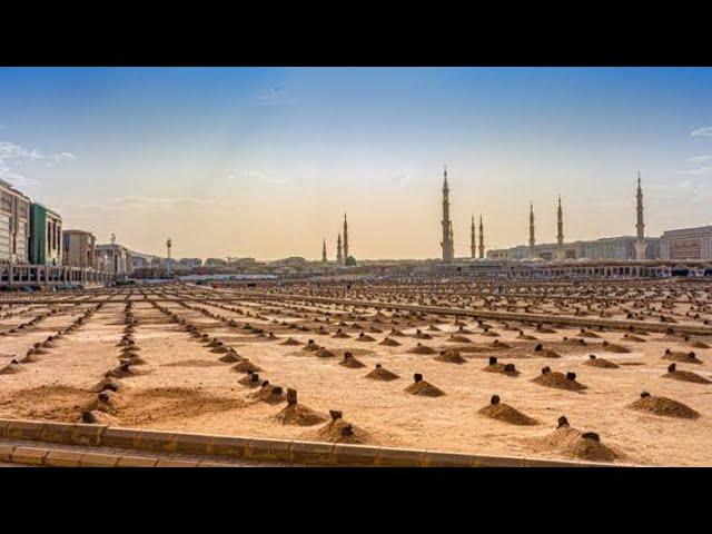 #jannatulbaqi #jannatulbaqee #jannatulbaqichannel #jannatulbaki #madinahalmunawwarah #makkahlive