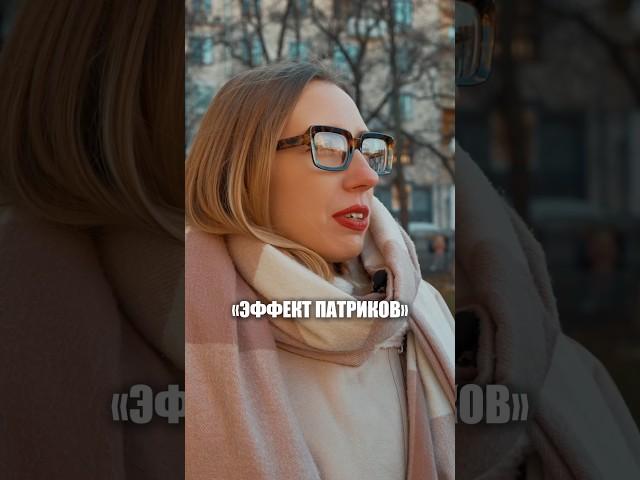 О том, какую недвижимость сейчас покупать выгодно, рассказали в новом ролике #инвестиции