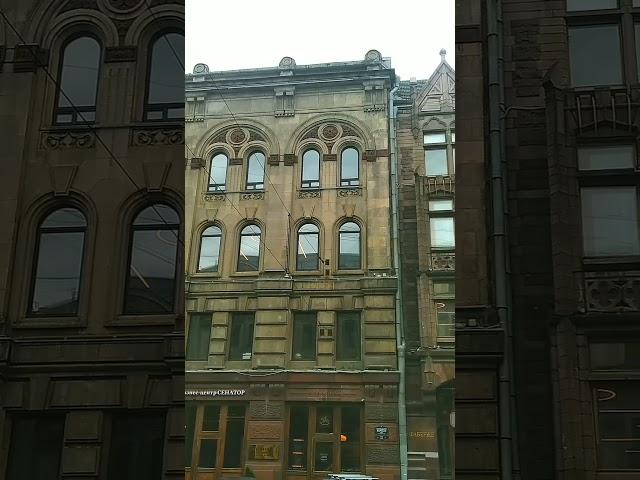 Отличные соседи,дом Обер Полицмейстера и дом ювелира Фаберже на Бол.Морской ул. Санкт-Петербург.