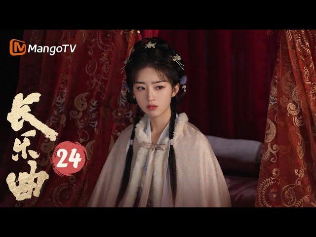 【ENG SUB】Melody of Golden Age | EP24 Mistakenly Thought He Liked Someone Else | MangoTV Philippines