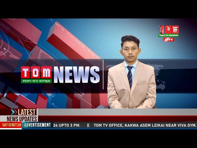 LIVE | TOM TV 3:00 PM MANIPURI NEWS, 02 NOV 2024