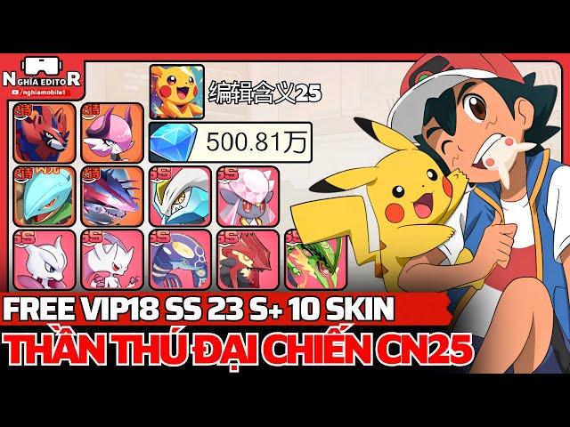 Game Lậu Mobile Thần Thú CN25 Lậu - Free S+ Eternatus S+ Shiny Mega Sceptile Free Vip18 SS Tự Chọn