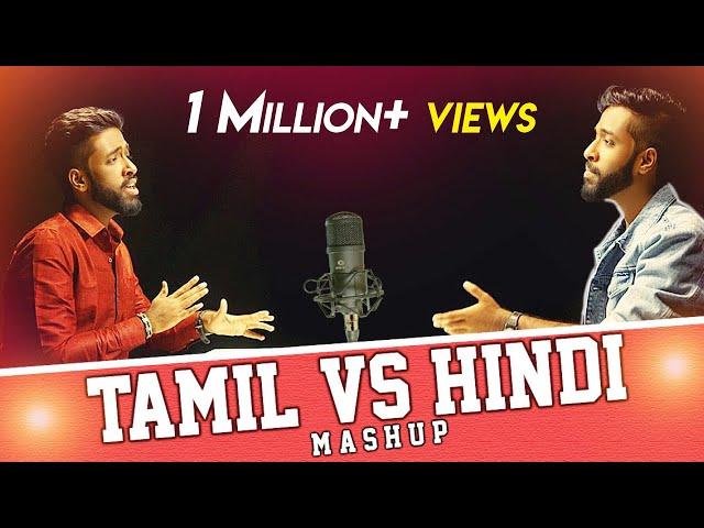 Tamil vs Hindi Mashup Battle - Epic Musical Face-Off!