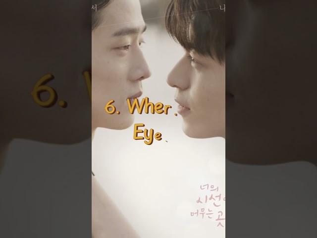 10  highly recommend Korean bl series part-1#kdrama #bl #series #drama #blseries#short