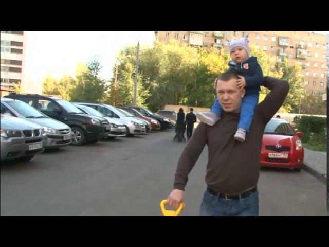 Папа в декрете
