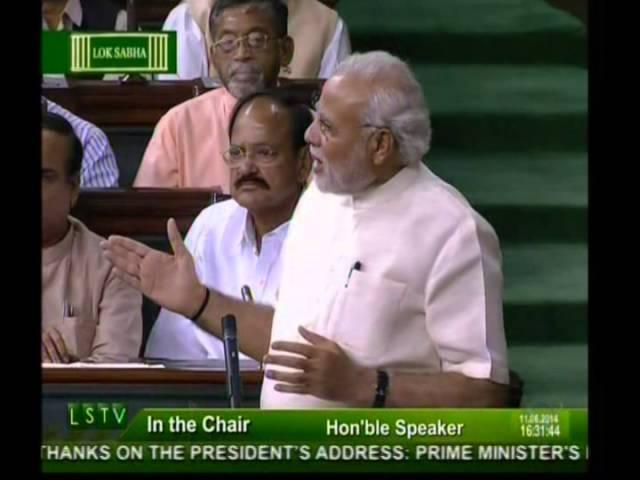 Motion of Thanks on the President's address by Shri Narendra Modi in Lok Sabha - 11th June 2014