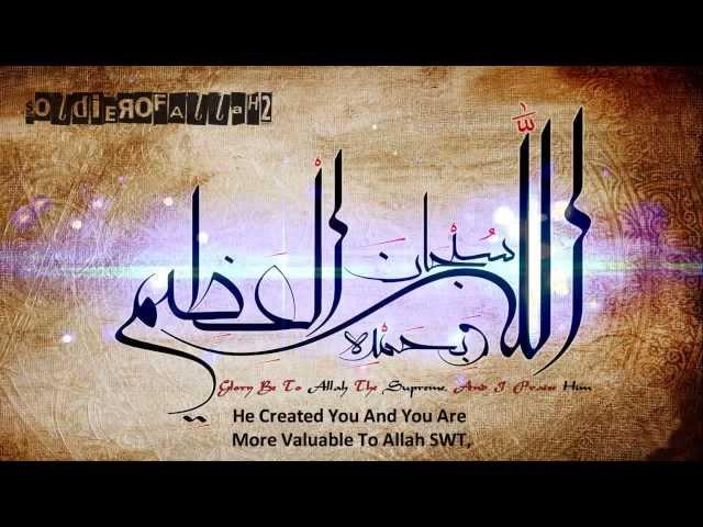 How To Love ALLAH ᴴᴰ | AWAKENING | Sheikh Tawfique Chauwdhury & Quataibah Abbasi