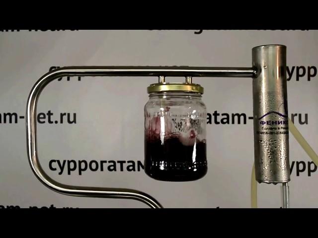 Самогонный аппарат Шахтер ароматизация самогона через мокропарник (барботер)