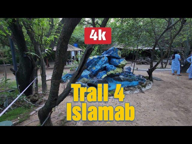 Trail 4 and Dhok Jeevan Start Point - Islamabad Pakistan - Travel Vlog - 4k Cinematic Walk