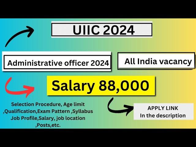 UIIC Administrative Officer Scale I Online Form 2024 | How to fill UIIC AO Scale I Online Form 2024