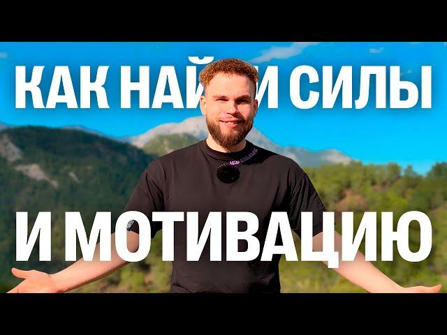 КАК найти силы и мотивацию готовиться за полгода до ЕГЭ?!?! | Ильич | 100балльный репетитор