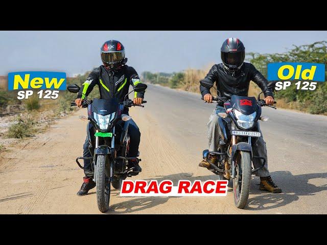 New 2025 Honda SP 125 vs Old SP 125 : Drag Race | Most Iconic Race