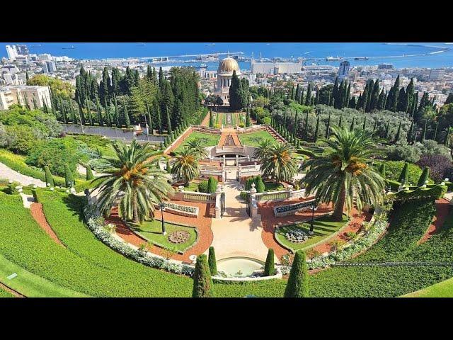 Bahai Garden In Haifa