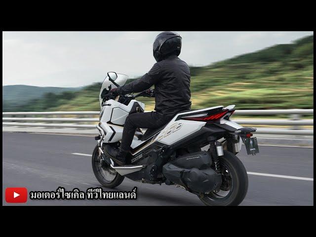 Zontes 368G Top Speed 177 km/h/11,500 ทะลุเรดไลน์ (ไดโนฯ) เปิดราคาเท่าไรแน่