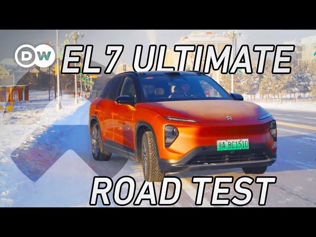 Nio EL7's Unbelievable 1500km Journey Across China