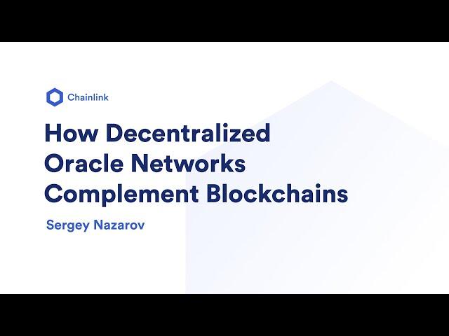 How Decentralized Oracle Networks Complement Blockchains