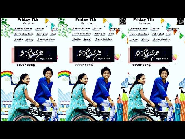 #Agnyaathavaasi cover  song|Rathna kumar| john pal