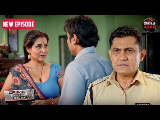 पत्नी से परेशान पति ने उठाया गलत कदम  | Best Of Crime Patrol | Crime Series