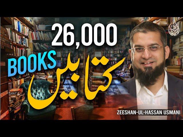 26,000 Books