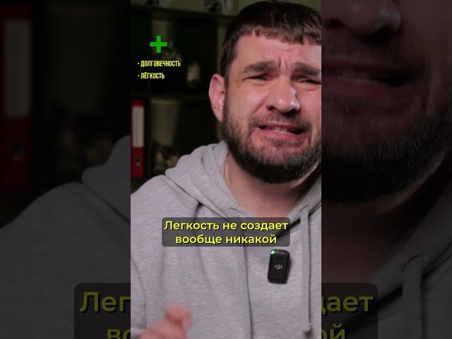 Преимущества металлочерепицы: долговечность и цена  #интересное  #строектория #кровля
