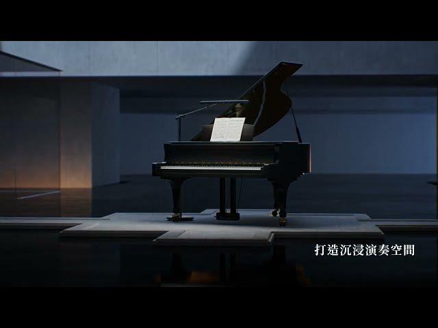 BenQ PianoLight Grand 鋼琴立燈┃專為平台鋼琴三角鋼琴設計 提供音樂廳等級的燈光