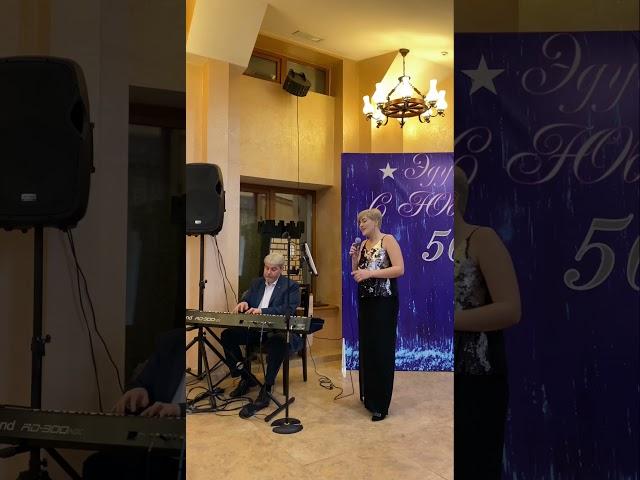 Ульяна Егерь и Дмитрий Агафонов- «радовать»
