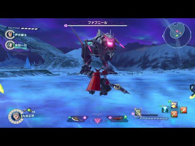 「純白の殺意」ファフニールの倒し方 レールシューター【メガトン級ムサシX】